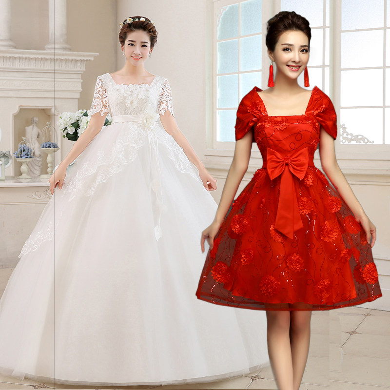  Short wedding dress+S   + $21.68 