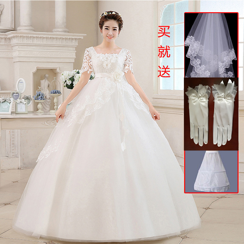 Red fitted wedding dress for pregnant for bride, suitable for teen, plus size, high waist