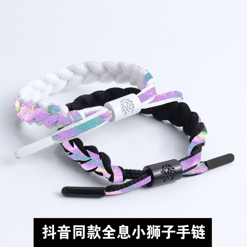 抖音同款小狮子潮流女编织绳手镯手慢无
