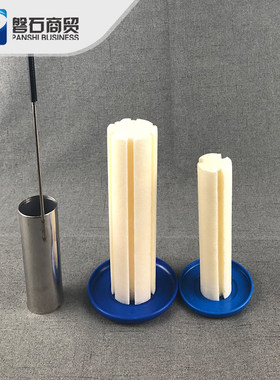 盖子冰淇淋塞高聚丙烯泡沫液氮罐