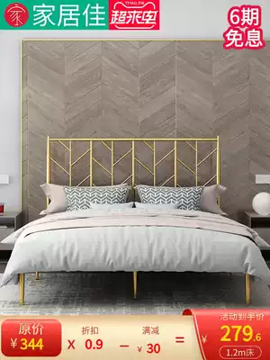 European-style modern minimalist princess wrought iron bed iron frame Steel frame Double single adult children 1 2 1 5 1 8 meters