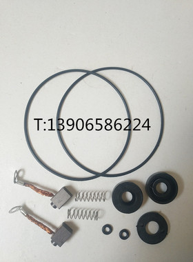 海伯航凯电动马达 12V45/55/65 碳刷 +密封圈 ET44/ET54机器通用