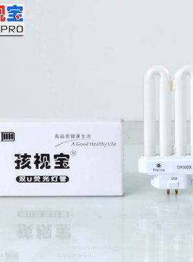 孩视宝丰菱系列护眼灯管