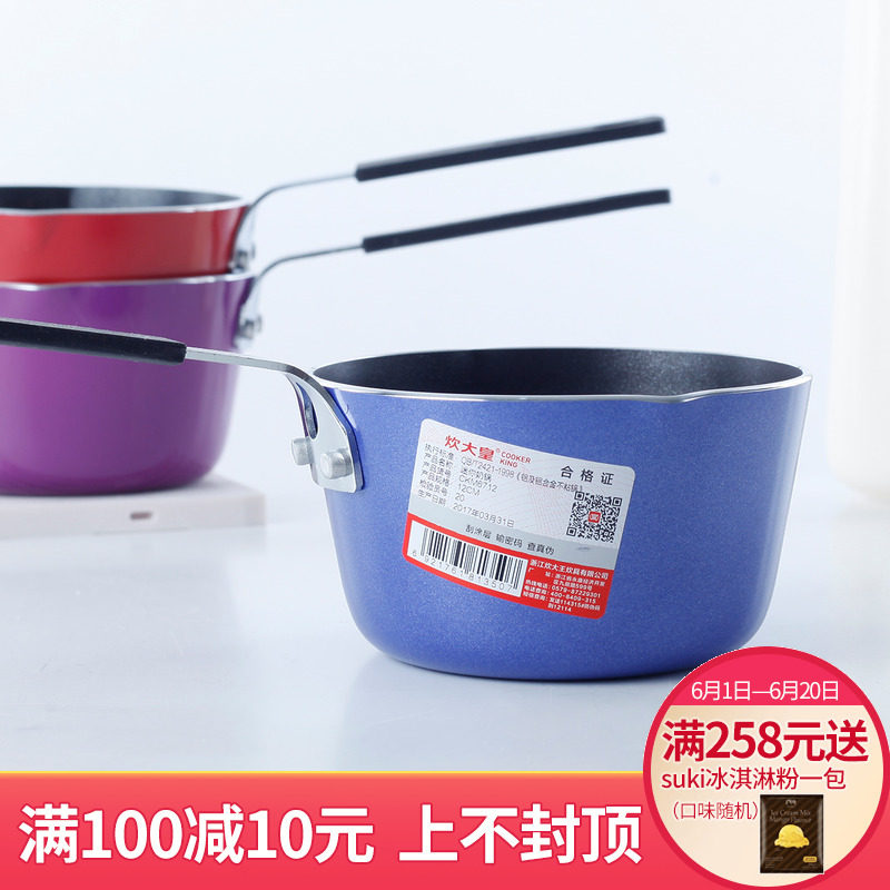 天宁区中央五套现场直播【加︼V信Q同号:495