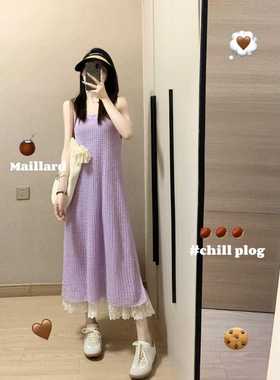 今年流行漂亮紫色连衣裙套装女夏季度假风针织罩衫裙背心裙两件套