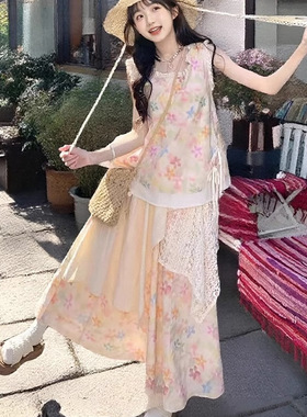 彩虹多巴胺印花上衣套装女夏季新款甜美蕾丝背心拼接半身裙两件套