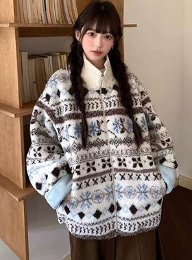 费尔岛复古氛围感穿搭秋冬新款慵懒风羊羔毛加厚保暖可拆毛领外套