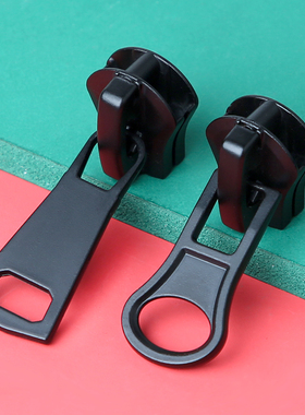 5号8号树脂拉链配件金属拉头羽绒服衣服长款拉锁头箱包高档拉链头