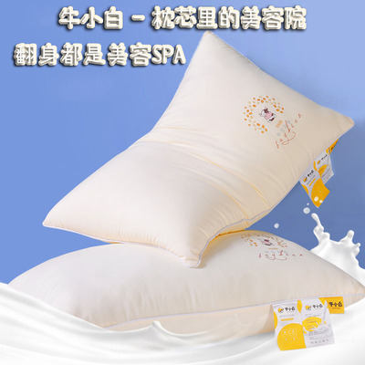 新品热卖款生物基豆本枕