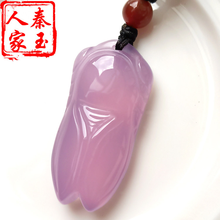 天然冰花芙蓉玉知了吊坠 玉髓金蝉挂件 玛瑙坠子一鸣惊人