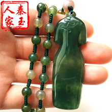 天然水草玛瑙玉髓蓝田玉吊坠毛衣链1