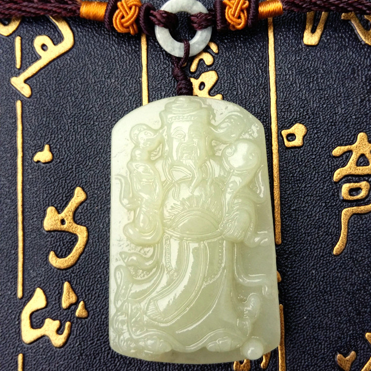 正品天然新疆和田玉武财神方牌玉佛关公吊坠佛爷项链男女款带证书