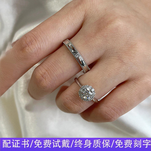 灿若星辰莫桑石纯银开口钻戒