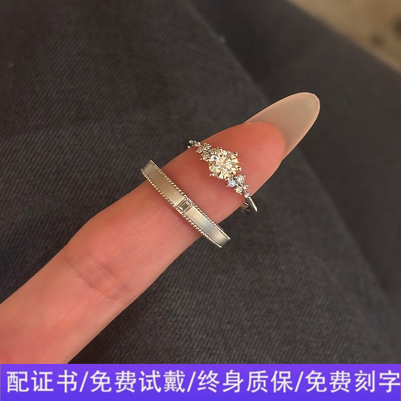 纯银莫桑石钻戒女柏林情书男女一对情侣对戒仿真钻求结婚戒指礼物