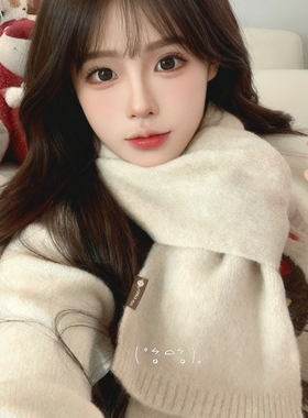 含羊毛软糯围巾女冬季2025新款针织保暖百搭学生情侣毛线围脖潮