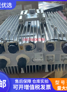 全新中兴ZXSDR R8881 S9000壁挂电源直流 射频远端单元ZXSDR 现货