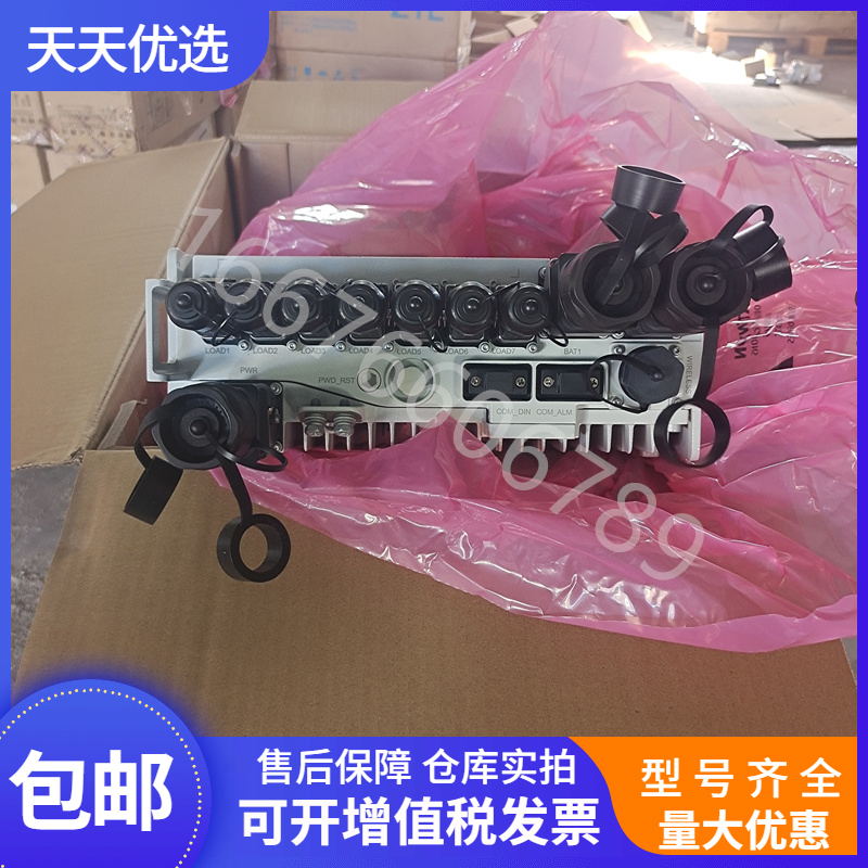 华为DPU120D-N15A1交转直电源