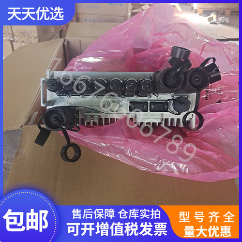 华为DPU120D-N15A1交转直电源