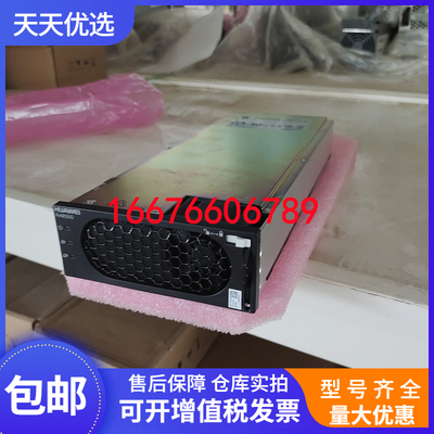 华为R4850G6通信电源整流模块