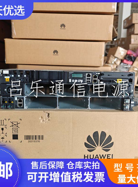 华为ETP23006-C3A1 嵌入式智慧魔盒交转直流电源系统I23003G1模块