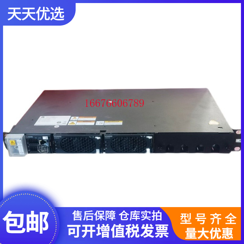 ETP4860-B1A1华为嵌入式开关电源