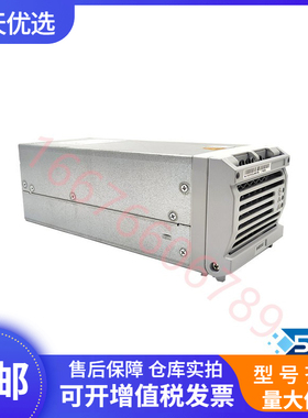 华为R4850G1 通信开关电源模块48V50A大功率整流模块 交转直大炮