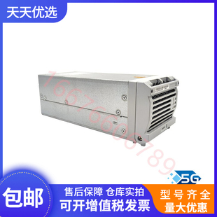 华为R4850G1 通信开关电源模块48V50A大功率整流模块 交转直大炮