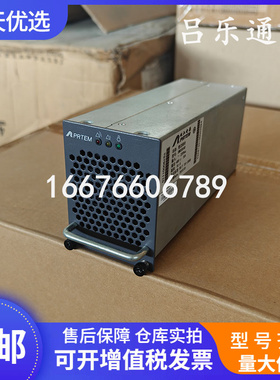 珠江电源SMR3004D 整流模块48V50A通信高频开关电源交转直设备