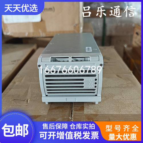 麦格米特MR483000LH电源整流器
