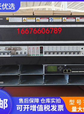 全新华为ETP48300-C7A4嵌入式通信电源48V300A高频整流器系统插框