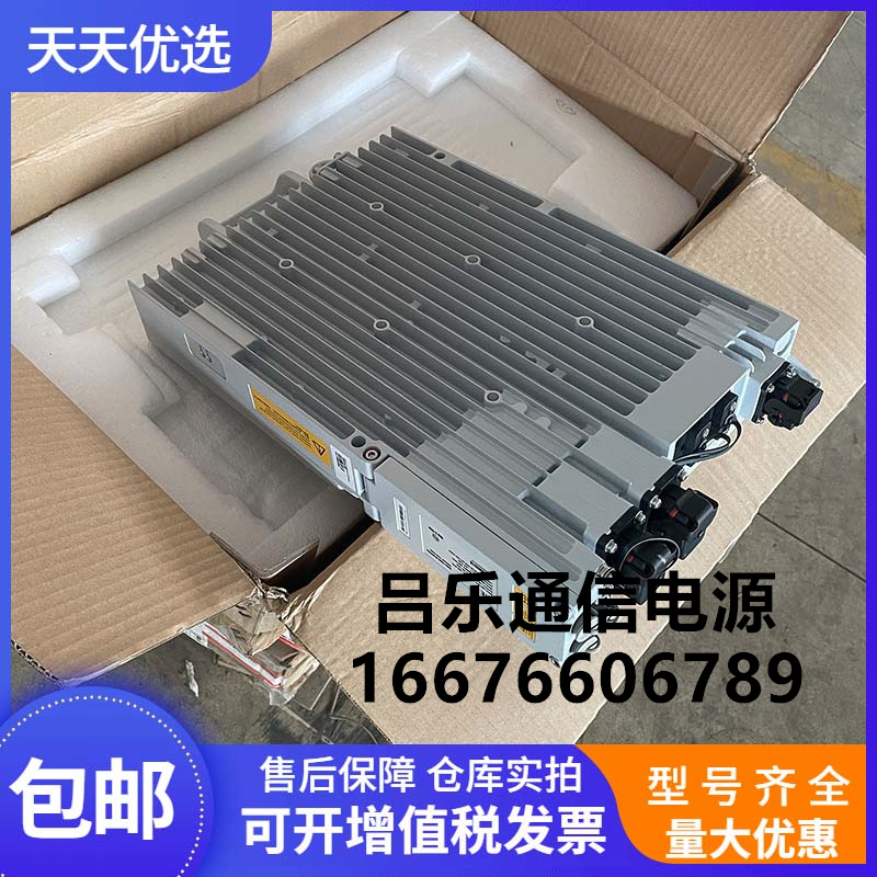 中兴直流模块ZXDD01P3000AV5.0