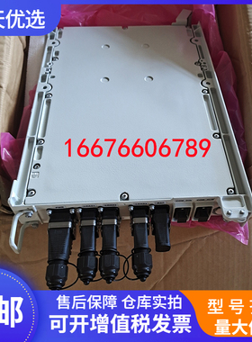 华为OPM40M室外电源模块户外防水交转直壁挂抱杆一体化电源