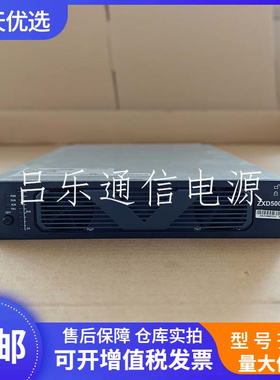 中兴ZXD5000 V6.0 通信电源整流模块48V100A 高频开关电源供应器