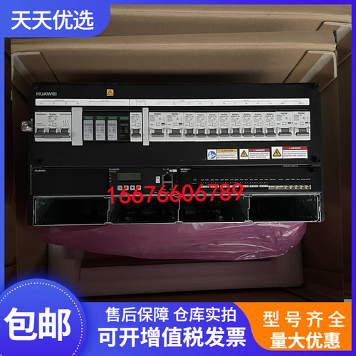 华为ETP48200-C5B4嵌入式电源