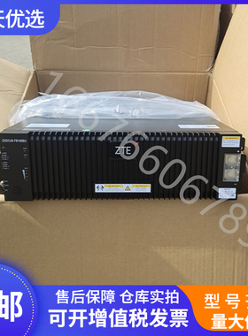 全新中兴ZXDC48FB100B3 磷酸铁锂电池组48V100A通信后备储能电源