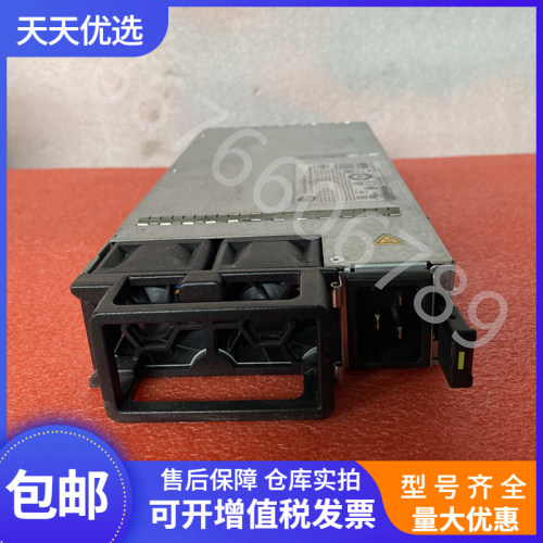 华为EPW3000-12A服务器电源模块