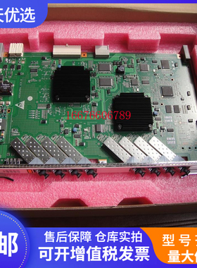 华为MA5680T GPON OLT GPBD GPBH业务板 含光模块C+