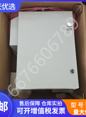 华为TP48180C-D06A1 室外壁挂电源机柜通信直流电源系统48V200A