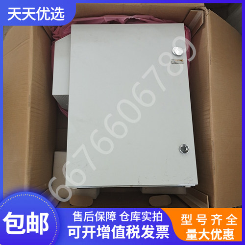 华为TP48180C-D06A1通信壁挂电源