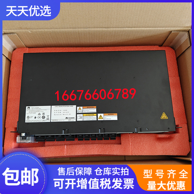 华为ETP48200-B2A1基站通信电源