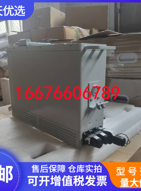 华为DBU50B-N12A3室外刀片式储能48V50AH锂电池DPS分布式电池单元