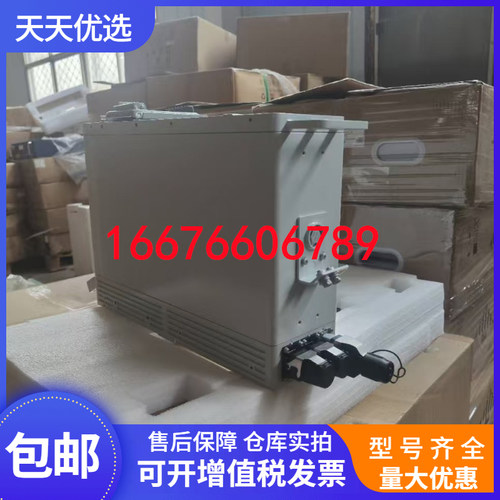 华为DBU50B-N12A3室外刀片式储能