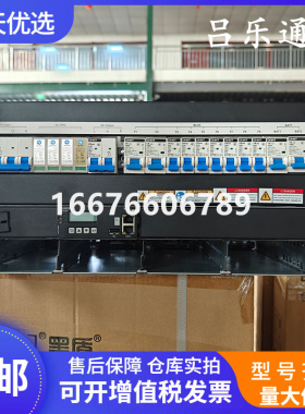 华为ETP48300-M5A1通信嵌入式电源48V300A系统配R4875G1整流模块