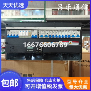 华为ETP48300-M5A1通信嵌入式电源48V300A系统配R4875G1整流模块