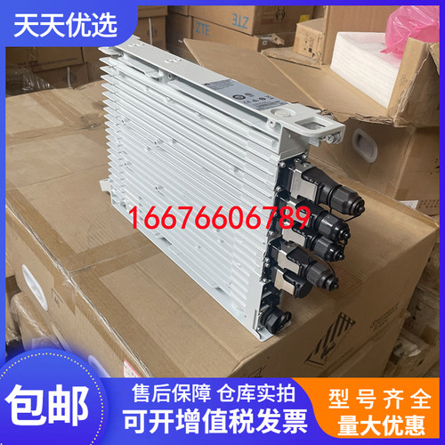 华为DPU60D-N06A1室外交转直电源