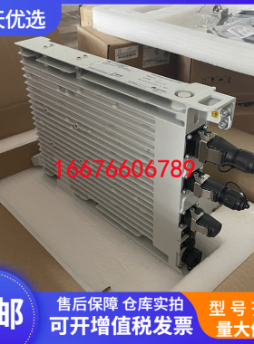华为室外电源模块DPU40D-N06A3户外交转直电源48V2000W防水模块