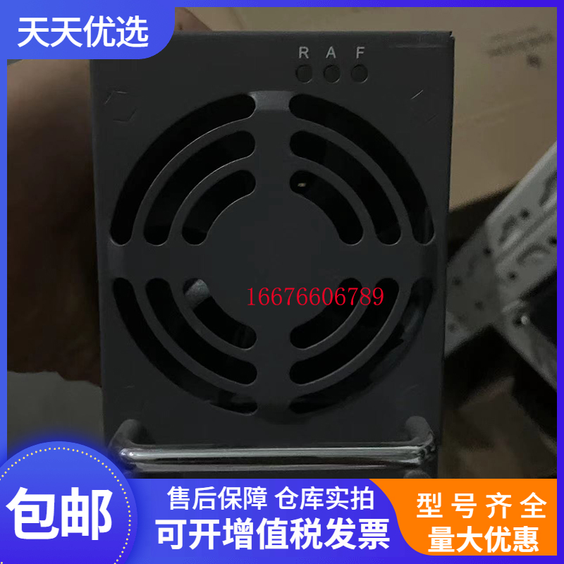 金威源GPR4850D通信电源模块