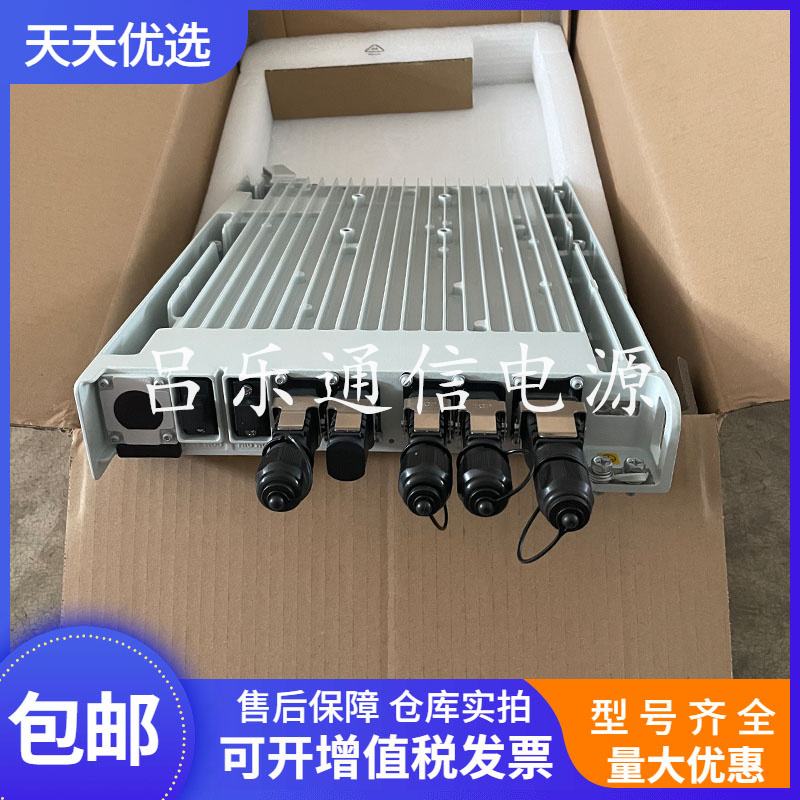 华为OPM30M通信交转直整流器电源