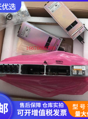 全新华为电源EPU02D 升压配电盒 升压模块 直流电源 57V 25A 双模