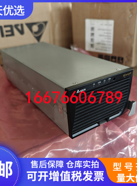 台达ESR-48/100HB高效整流器DPR48/100B电源模块功率48V100A
